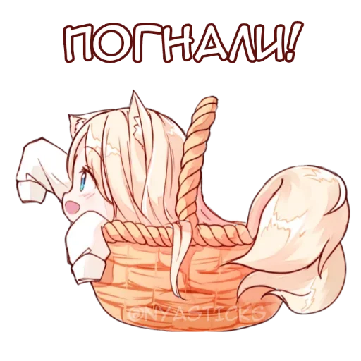 anime_tyan_stickers 18