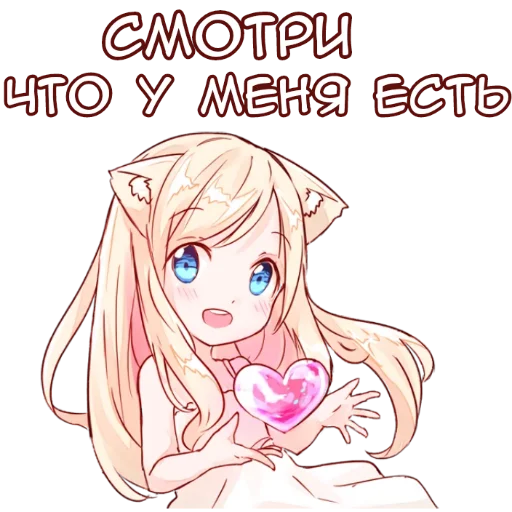 anime_tyan_stickers 20