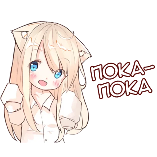 anime_tyan_stickers 23