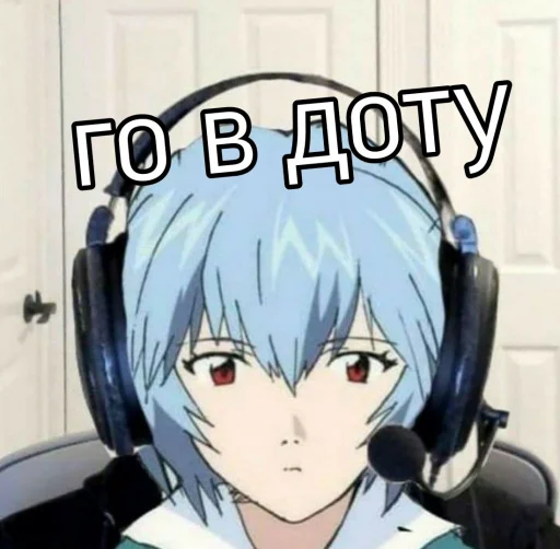 ayanami_fckmepls 1