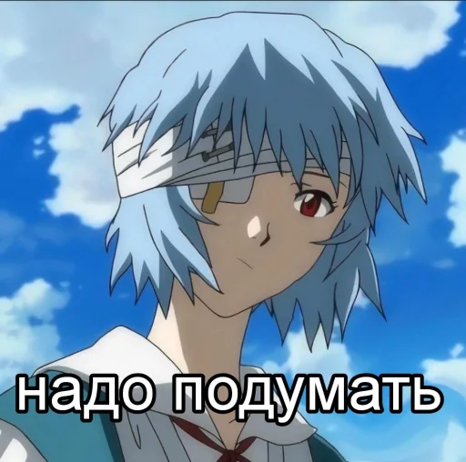 ayanami_fckmepls 11