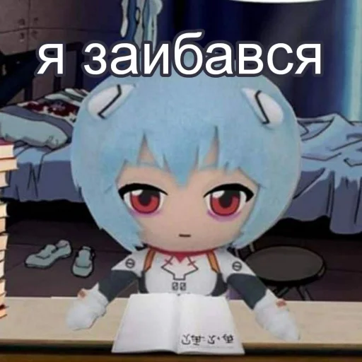 ayanami_fckmepls 21