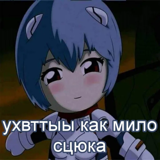 ayanami_fckmepls 28