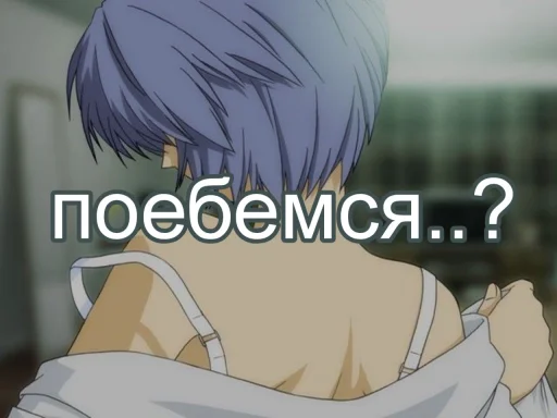 ayanami_fckmepls 31
