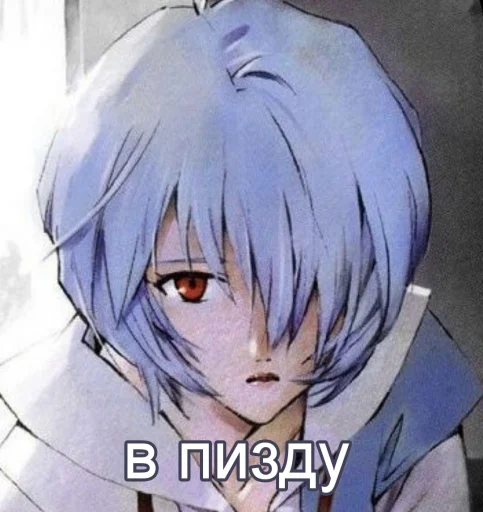 ayanami_fckmepls 35