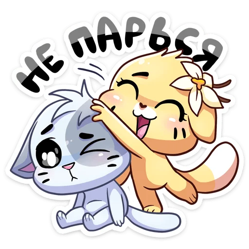 biscuitandvanilla 17