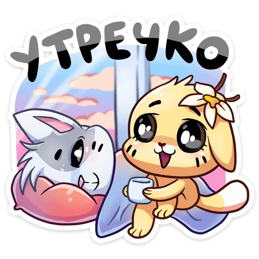 biscuitandvanilla 23