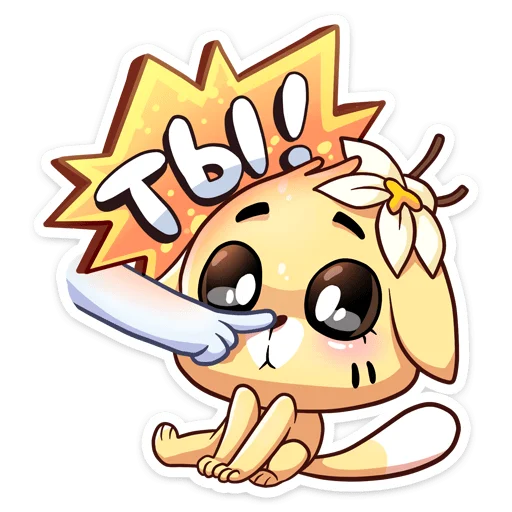 biscuitandvanilla 28