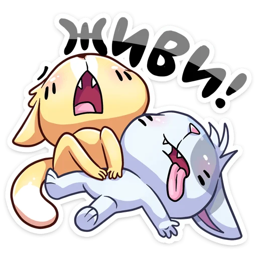 biscuitandvanilla 31