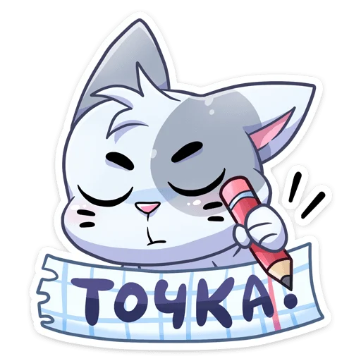 biscuitandvanilla 32