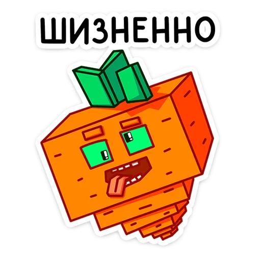 carrot_vl 8