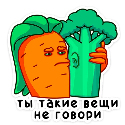 carrot_vl 14