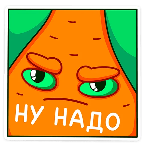 carrot_vl 16