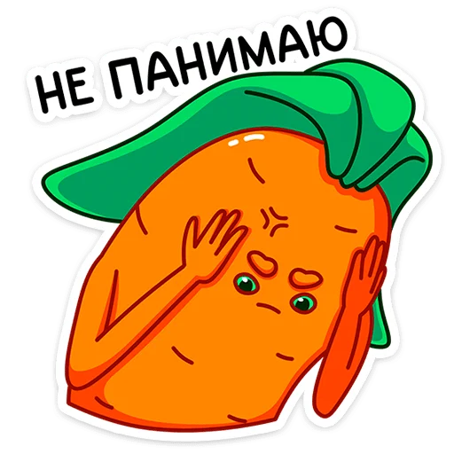 carrot_vl 21