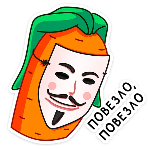 carrot_vl 28
