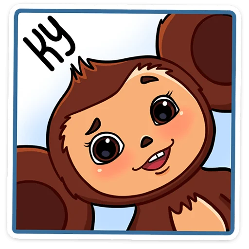 cheburashkamovie 26
