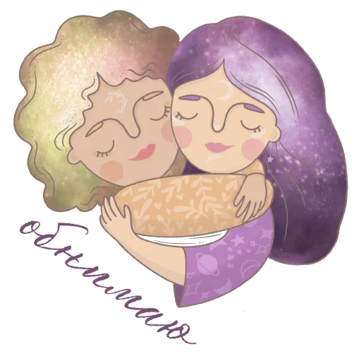 conversationwiththesoul 7