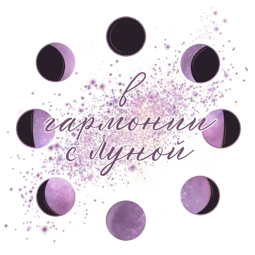 conversationwiththesoul 8