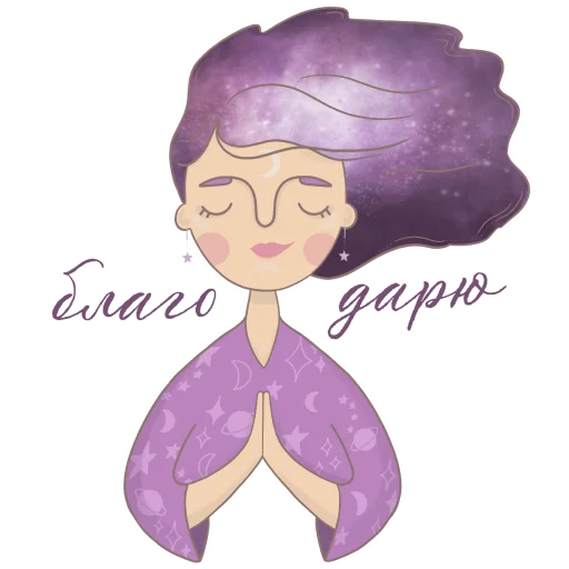 conversationwiththesoul 10