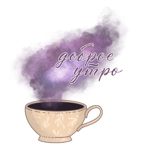 conversationwiththesoul 11