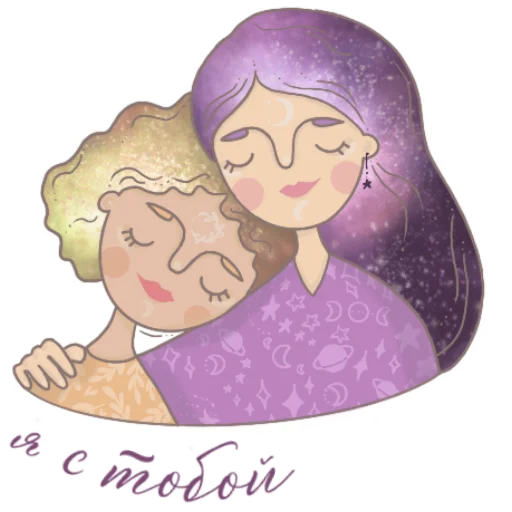 conversationwiththesoul 15