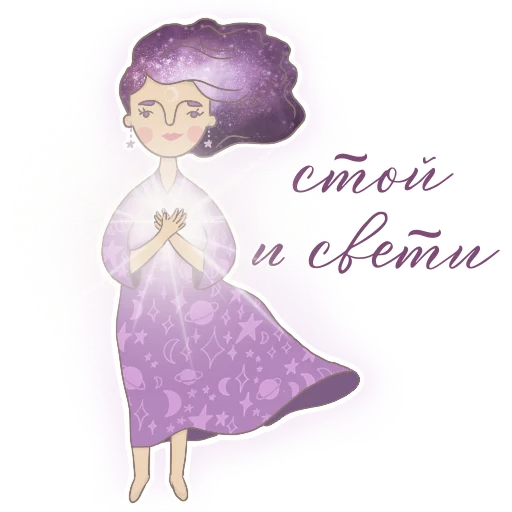 conversationwiththesoul 17