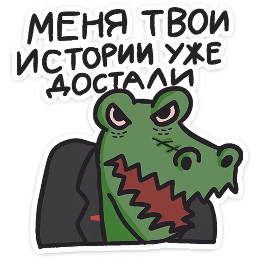 croco_vk 29