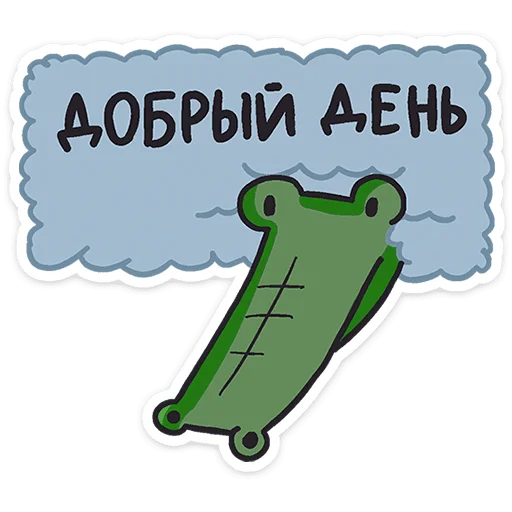 croco_vk 32