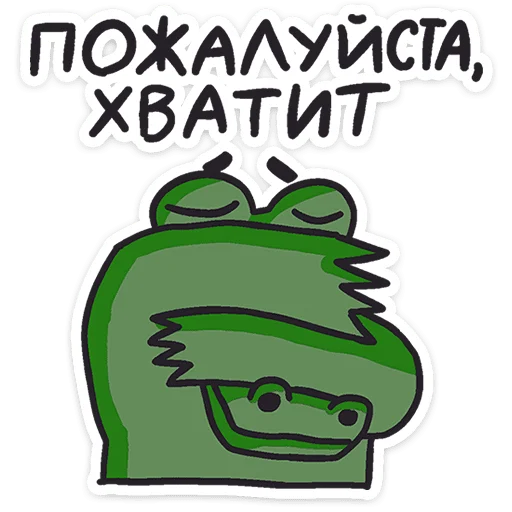 croco_vk 34