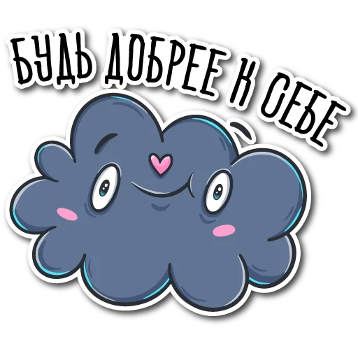 cutehappymonsters 11