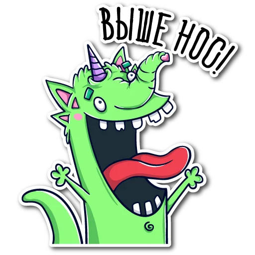 cutehappymonsters 14