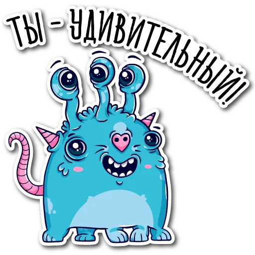 cutehappymonsters 15