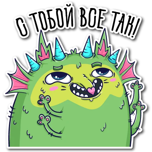 cutehappymonsters 17