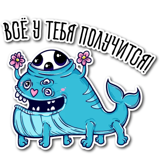 cutehappymonsters 18