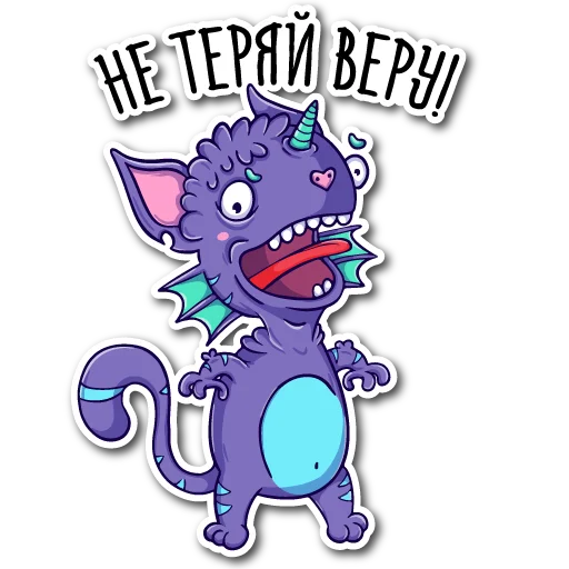 cutehappymonsters 19