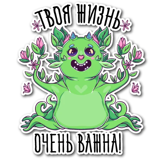 cutehappymonsters 21