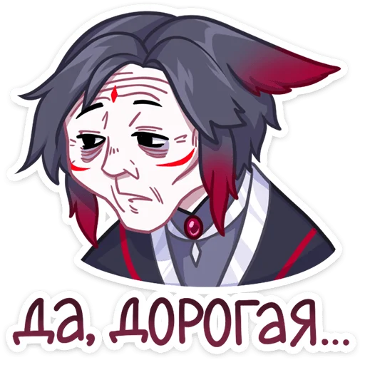 darkmaryandhide_vk 8