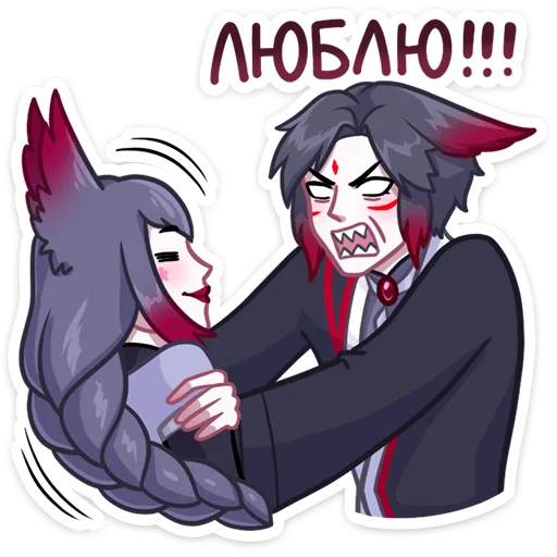 darkmaryandhide_vk 11