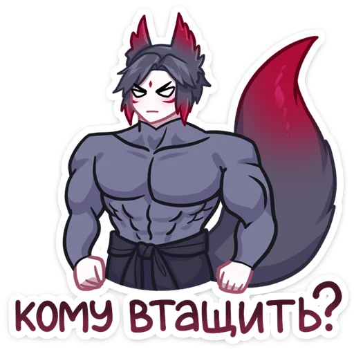 darkmaryandhide_vk 33