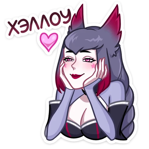 darkmaryandhide_vk 35