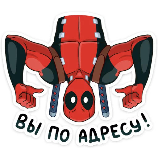 deadpool_vk 22