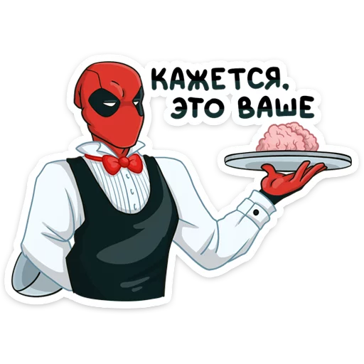 deadpool_vk 25
