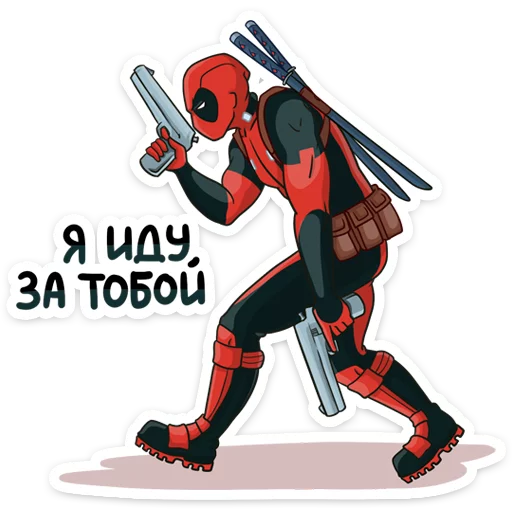 deadpool_vk 27