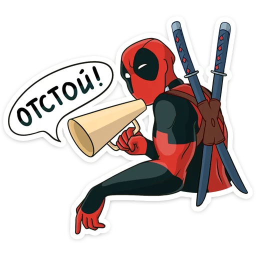 deadpool_vk 28