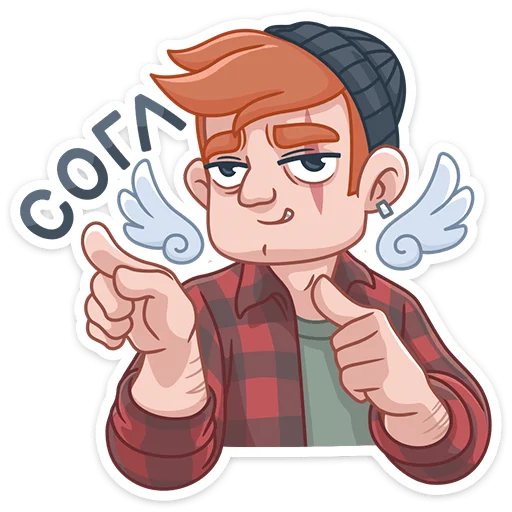 disappointedcupid 11