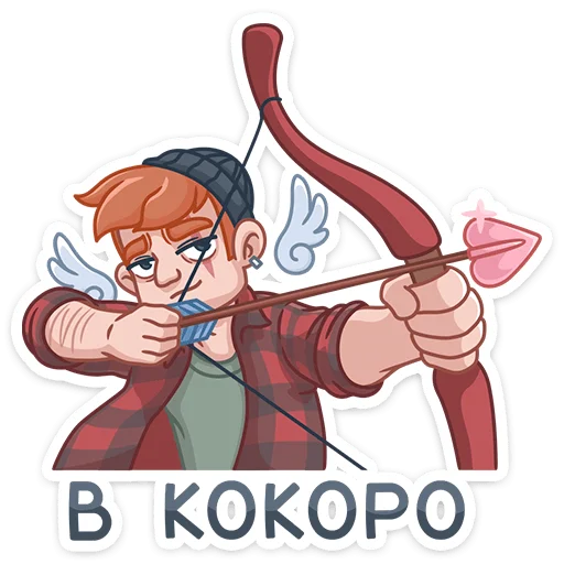 disappointedcupid 15