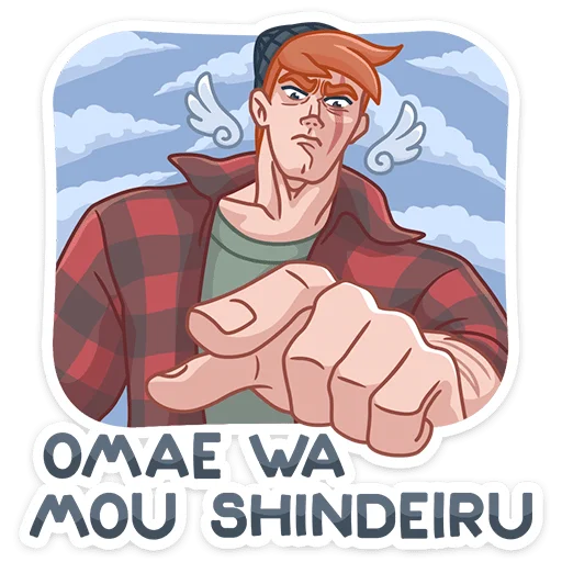 disappointedcupid 19