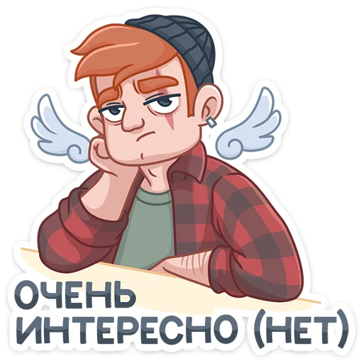 disappointedcupid 21