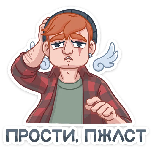 disappointedcupid 23