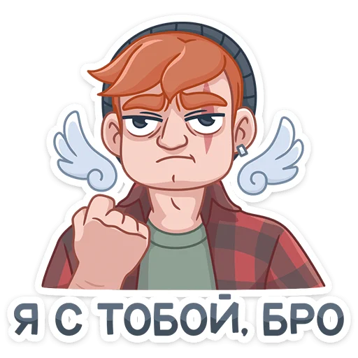 disappointedcupid 26